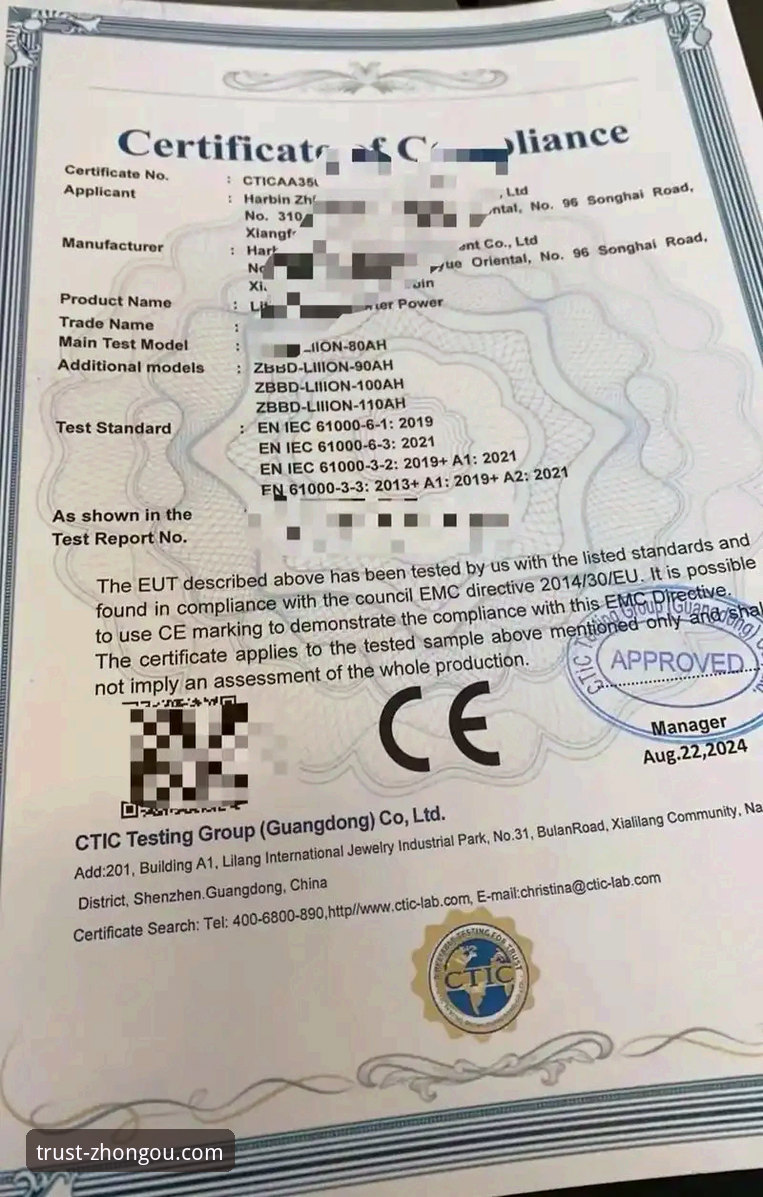 中欧CE登录入口 中欧体育全站:掌握中欧CE登录入口的实用指南